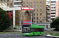 PTS-12 #2743 49-го маршрута на круговой развязке Гимназической набережной и улицы Вернадского