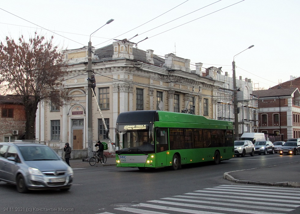 PTS 12 #2743 49-го маршрута на перекрестке Подольского переулка и улицы Кузнечной