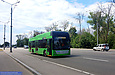 PTS-12 #2748 7-          ""