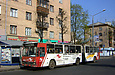 ROCAR-E217 #1001 2-го маршрута на проспекте Ленина возле улицы Космической