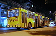 ROCAR-E217 #1003 2-        ""