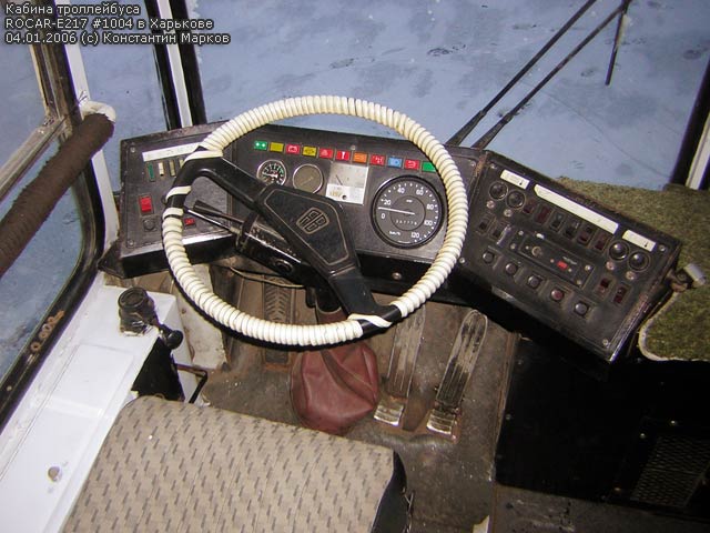 ROCAR-E217 #1004, пульт управления