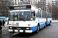 ROCAR-E217 #3005 24-     "&nbsp602"