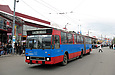 ROCAR-E217 #3006 24-го маршрута на улице Амурской разворачивается на конечной "Ст.метро "Академика Барабашова"