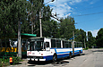 ROCAR-E217 #3008 24-го маршрута на улице Свистуна возле диспетчерской троллейбусного депо №3
