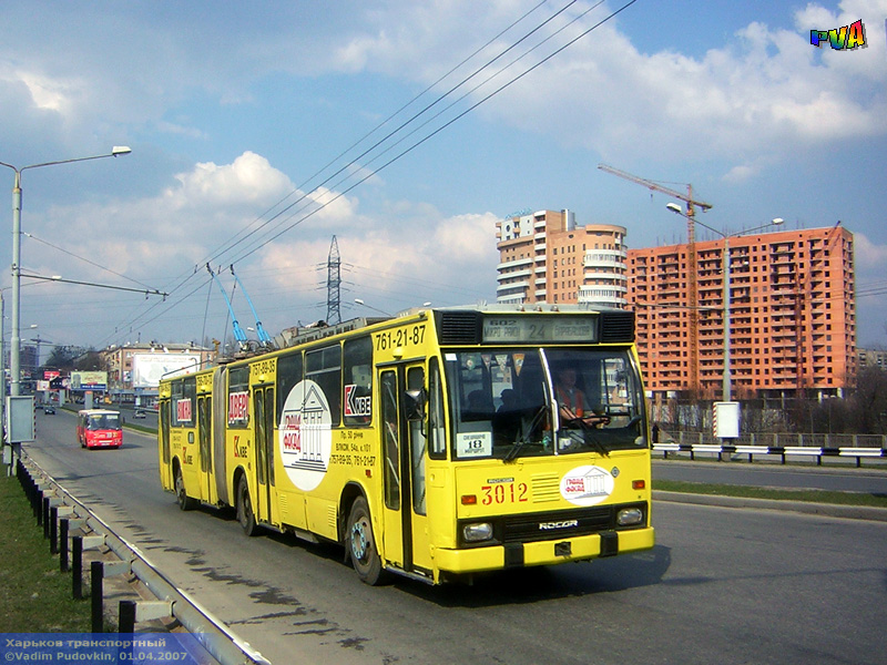 ROCAR-E217 #3012 18-го маршрута на проспекте Ленина перед перекрестком с улицей Минской