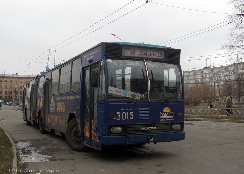 ROCAR-E217 #3015 40-го маршрута на конечной станции "Ст. метро "Научная"