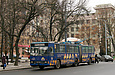 ROCAR-E217 #3015 40-го маршрута на проспекте Ленина отправляется от остановки "Улица Данилевского"