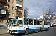 ROCAR-E217 #3019 2-го маршрута на проспекте Ленина отправляется от остановки "Улица Новгородская"