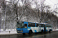 ROCAR-E217 #3023 2-го маршрута на улице Сумской возле парка им. Горького