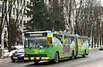 ROCAR-E217 #3025 2-го маршрута на проспекте Ленина возле Медицинского университета