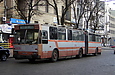ROCAR-E217 #3026 2-         