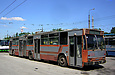 ROCAR-E217 #3026 в открытом парке Троллейбусного депо №3