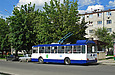 Škoda-14Tr18/6M #2401 1-          