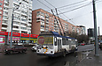 Skoda-14Tr18/6M #2403 на улице Маломясницкой
