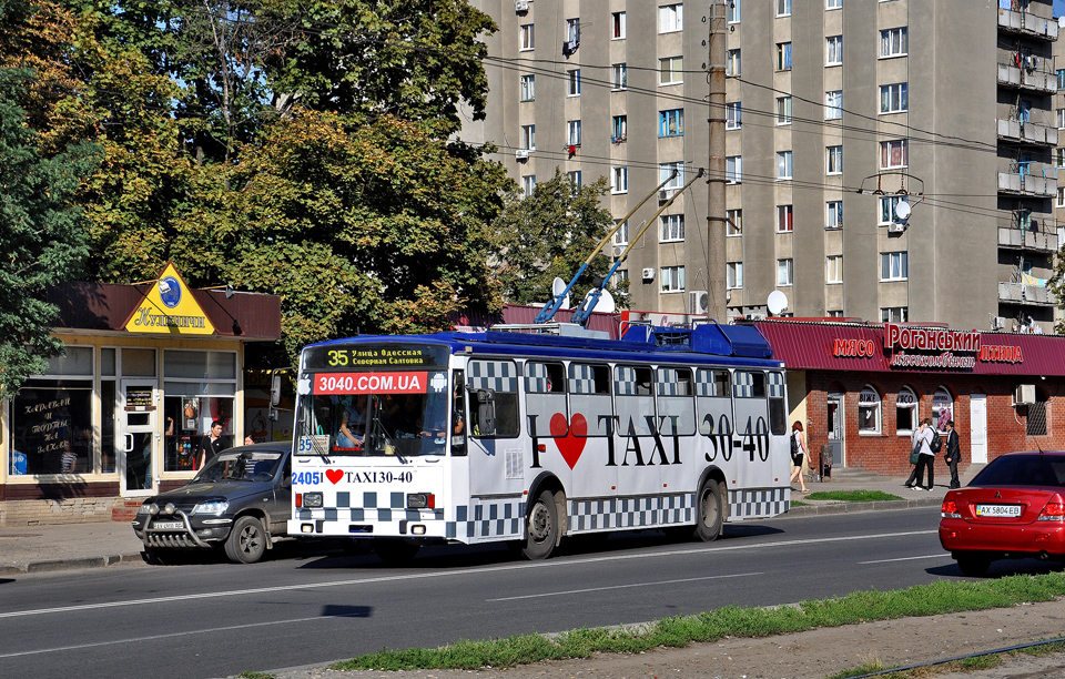 Skoda-14Tr18/6M #2405 35-го маршрута на проспекте Героев Сталинграда в районе улицы Фонвизина