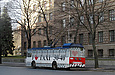 Škoda-14Tr18/6M #2405 18-го маршрута на проспекте Науки в районе площади Свободы