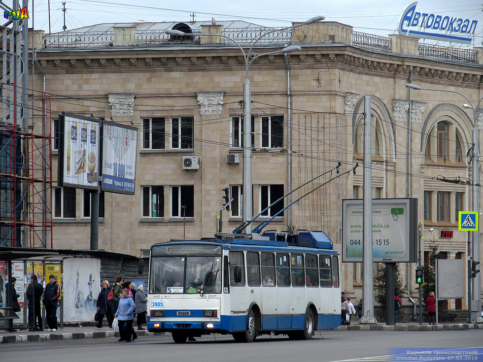 Škoda-14Tr18/6M #2405 5-го маршрута на проспекте Гагарина возле Молчановского переулка