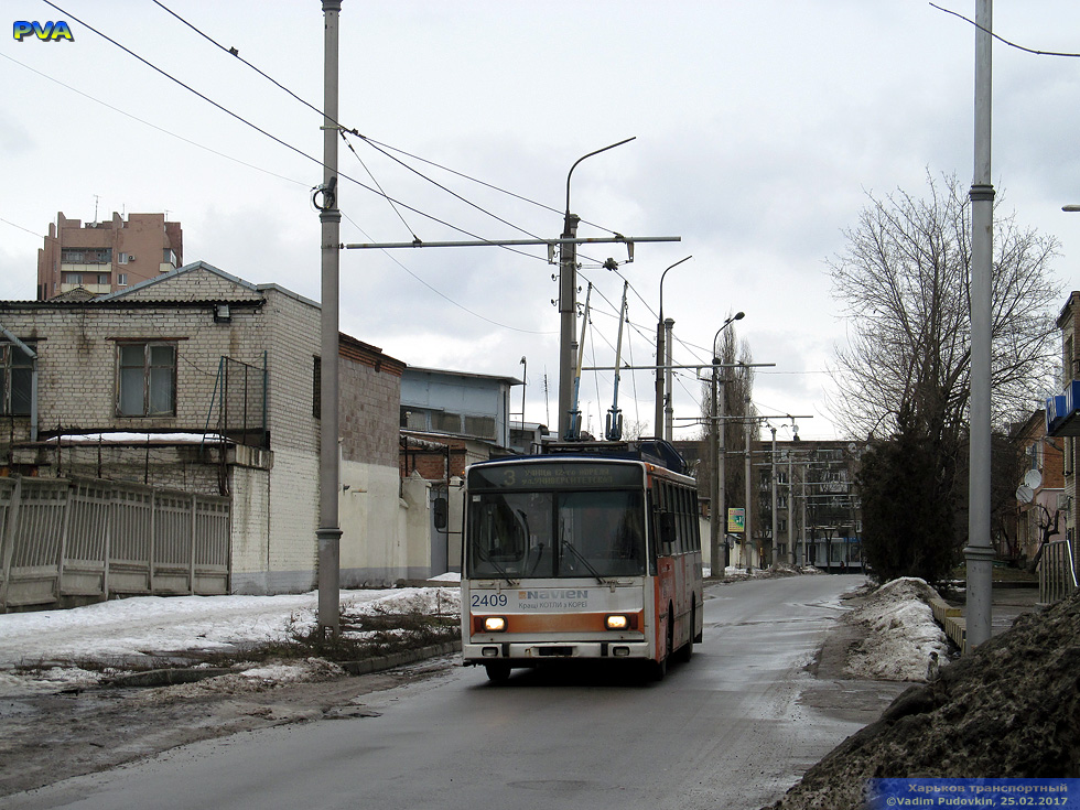 Škoda-14Tr18/6M #2409 3-го маршрута на улице Троллейбусной в районе Забайкальского переулка