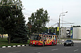 Škoda-14Tr18/6M #2409 3-го маршрута на проспекте Гагарина в районе улицы Державинской