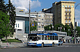 Škoda-14Tr18/6M #2411 18-го маршрута на площади Свободы возле станции метро "Госпром"