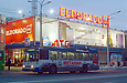Škoda 14Tr18/6M #2412 5-го маршрута на улице Вернадского возле станции метро "Проспект Гагарина"