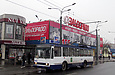 Škoda-14Tr18/6M #2413 6-го маршрута на улице Вернадского возле станции метро "Проспект Гагарина"