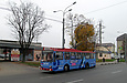 Škoda-14Tr #2415 5-го маршрута на проспекте Гагарина в районе Золотого переулка