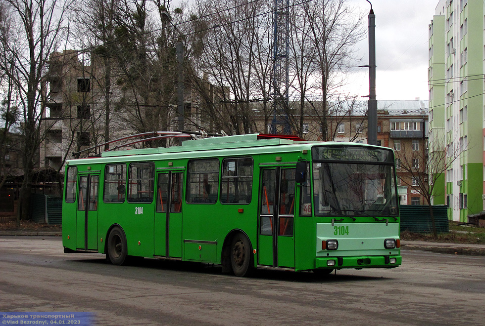Škoda-14Tr17/6M #3104 во время перерыва на конечной "Улица 12-го Апреля"