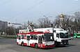 Škoda-14Tr17/6M #3105 46-го маршрута на Московском проспекте возле улицы Морозова
