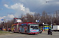 Škoda 15Tr13/6M #2502 35-го маршрута на проспекте Льва Ландау на перекрестке с Салтовским шоссе