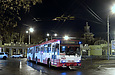 Škoda-15Tr13/6M #2503 18-го маршрута на разворотном круге "Парк имени Горького"