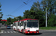 Škoda-15Tr13/6M #3101 45-го маршрута на пробивке улицы Роганской пересекает улицу Мира