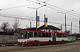 Škoda 15Tr13/6M #3102 2-го маршрута на проспекте Науки возле перекрестка с улицами Ахсарова и Деревянко