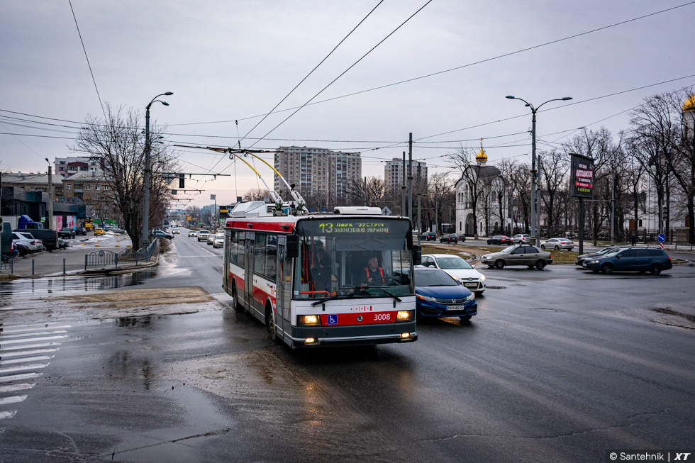 Škoda-21Tr #3008 13-го маршрута на проспекте Героев Харькова возле улицы Морозова