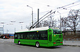 Škoda-24Tr #2801 31-     " "