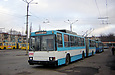 ЮМЗ-Т1 #1202 в открытом парке Троллейбусного депо №2