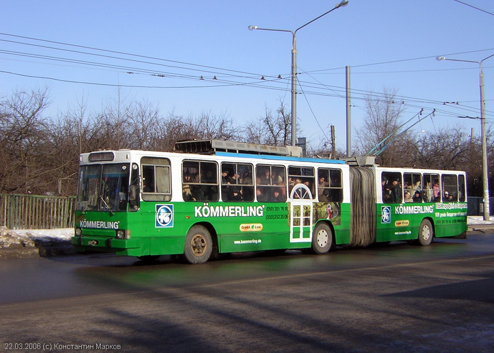 ЮМЗ-Т1 #1203 38-го маршрута на проспекте Ленина возле перекрестка с улицами Ахсарова и Деревянко