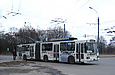 ЮМЗ-Т1 #1206 15-го маршрута на улице Харьковских Дивизий