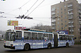 ЮМЗ-Т1 #1206 2-го маршрута на перекрестке проспекта Ленина с улицами Деревянко и Ахсарова