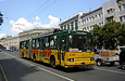 ЮМЗ-Т1 #1210 2-го маршрута на площади Конституции в районе Советского переулка