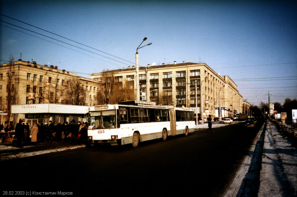 ЮМЗ-Т1 #1213 8-го маршрута на проспекте Ленина возле станции метро "Научная"