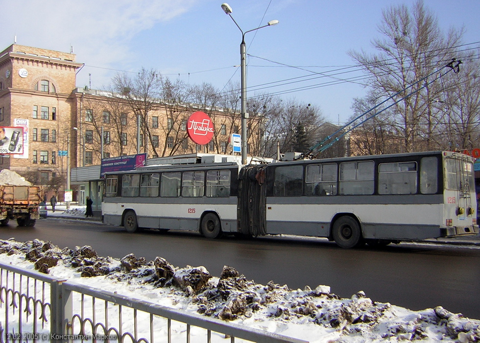 ЮМЗ-Т1 #1215 8-го маршрута на проспекте Ленина возле станции метро "Научная"
