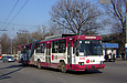 ЮМЗ-Т1 #1215 2-го маршрута на Белгородском шоссе перед перекрестком с улицей Деревянко