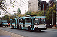 ЮМЗ-Т1 #2001 3-го маршрута на проспекте Героев Сталинграда в районе проспекта 50-летия СССР