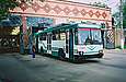 ЮМЗ-Т1 #2001 в Троллейбусном депо №2
