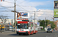 ЮМЗ-Т1 #2001 3-го маршрута на перекрестке проспекта Гагарина и улицы Вернадского возле Автовокзала