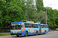 ЮМЗ-Т1 #2002 63-го маршрута на проспекте Героев Сталинграда в районе остановки "Троллейбусное депо №2"