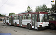 ЮМЗ-Т1 #2003 в открытом парке Троллейбусного депо №2
