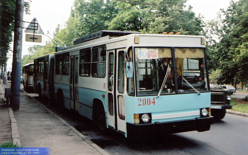 ЮМЗ-Т1 #2004 10-го маршрута на проспекте Гагарина